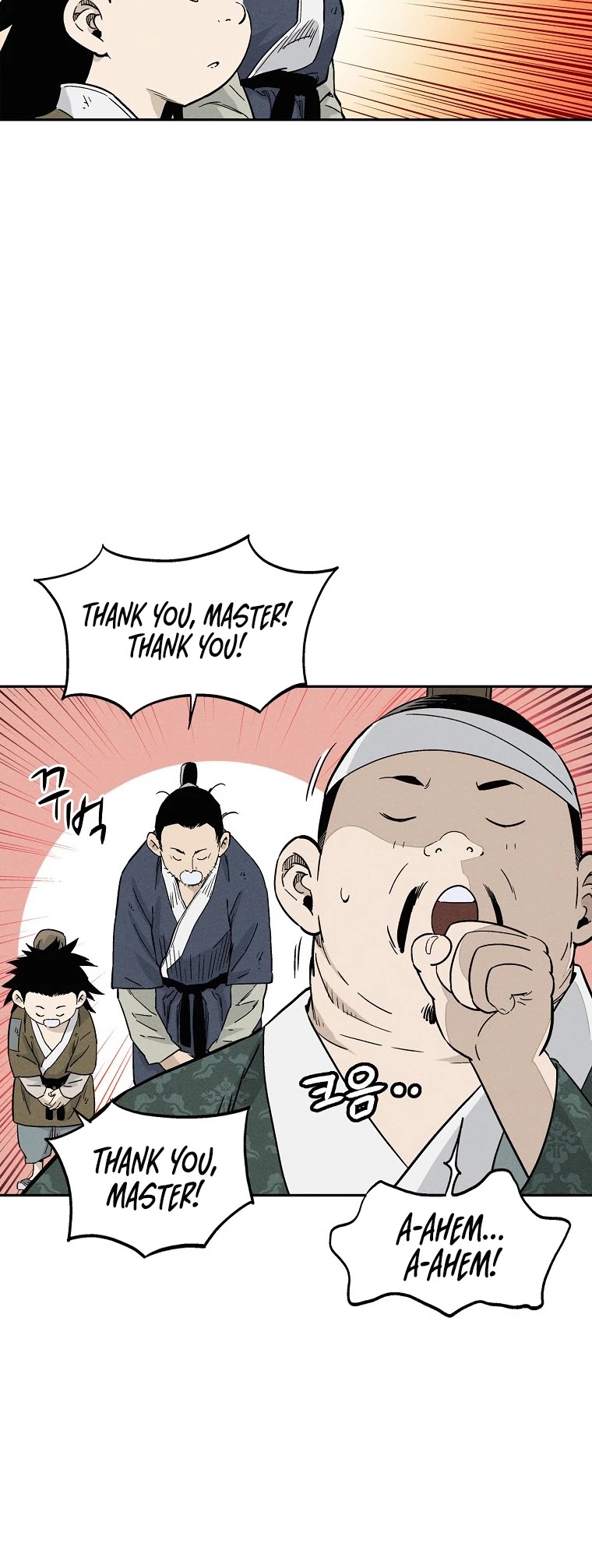 I Reincarnated as a Legendary Surgeon Chapter 46 page 5 - Chapter 46