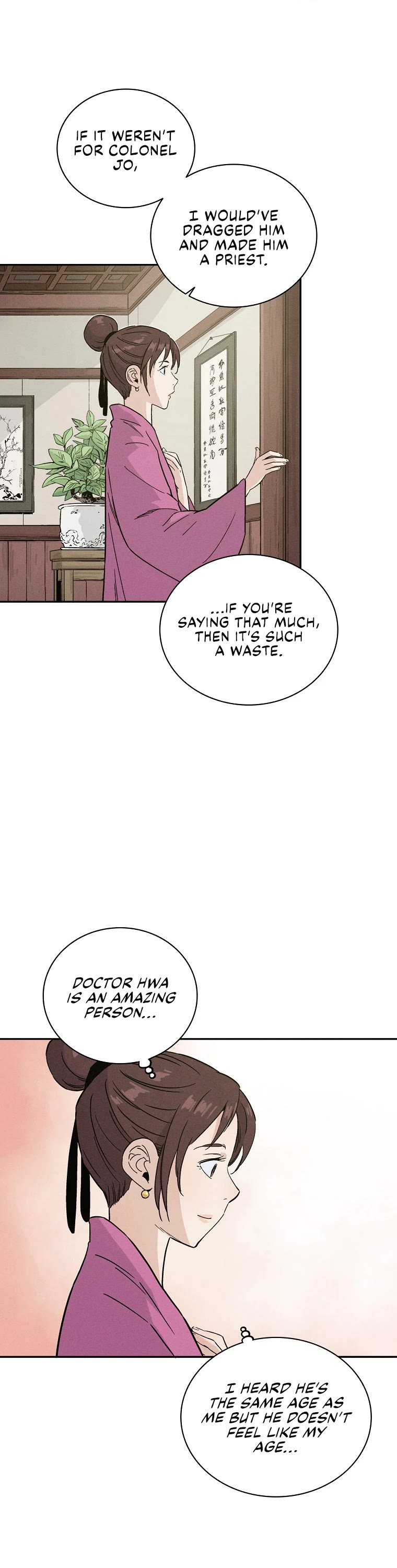 I Reincarnated as a Legendary Surgeon Chapter 47 page 24 - Chapter 47