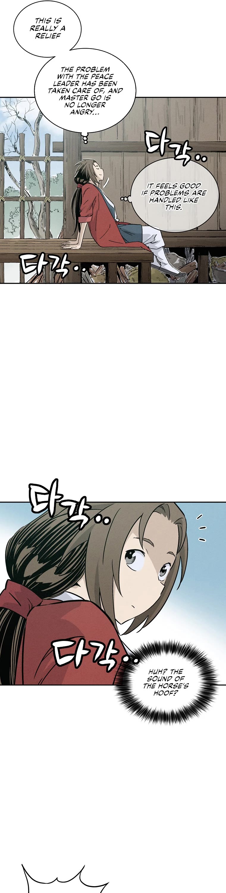 I Reincarnated as a Legendary Surgeon Chapter 47 page 28 - Chapter 47