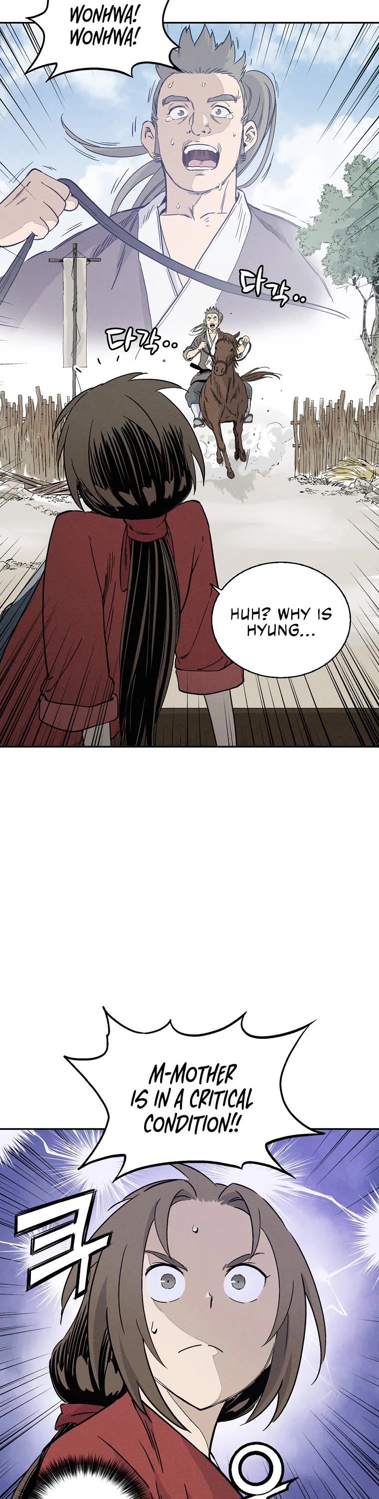 I Reincarnated as a Legendary Surgeon Chapter 47 page 29 - Chapter 47