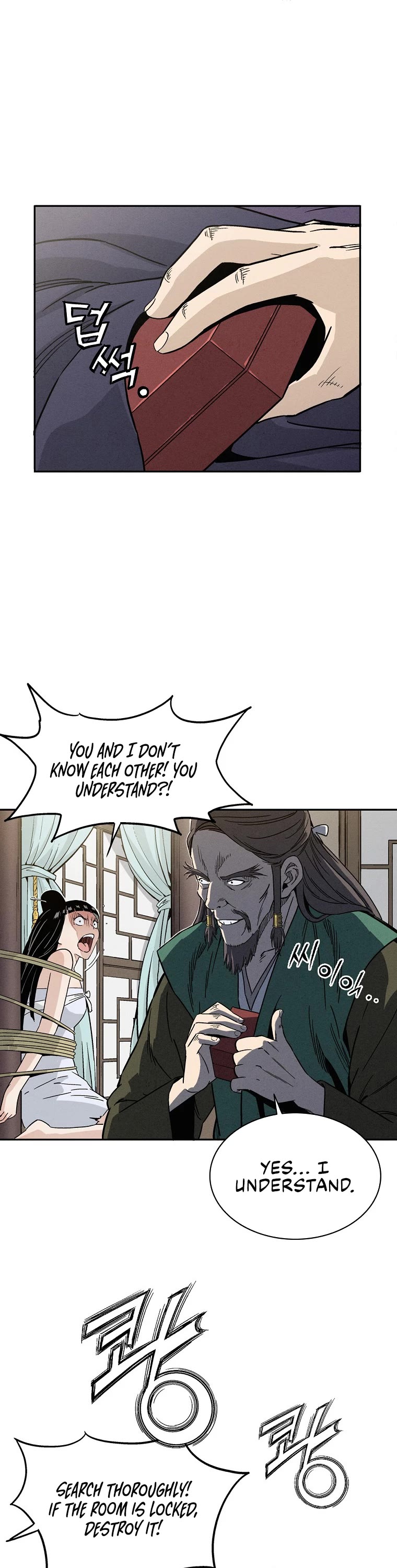 I Reincarnated as a Legendary Surgeon Chapter 47 page 7 - Chapter 47