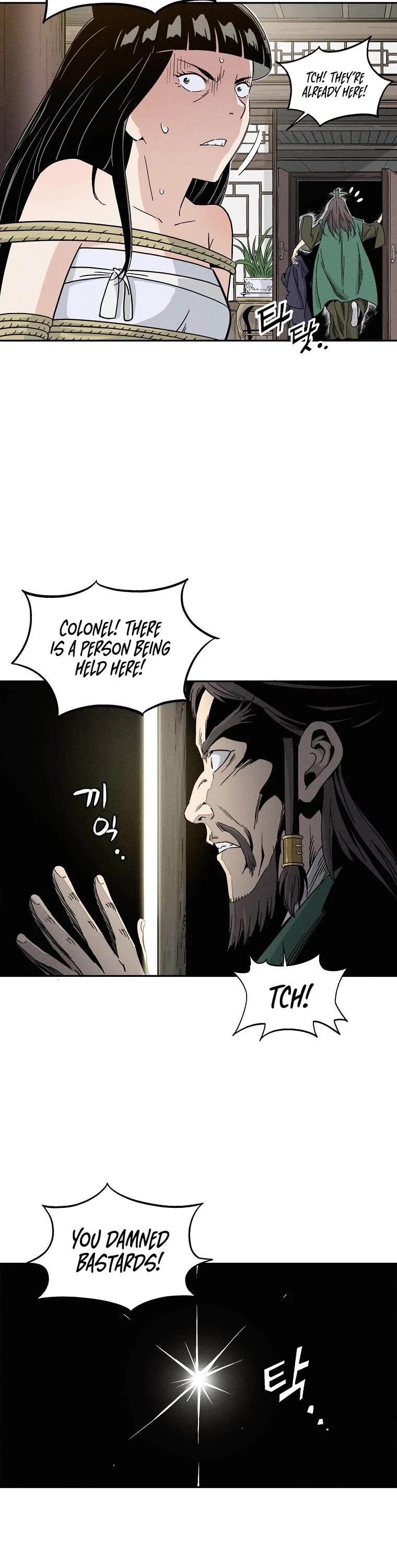 I Reincarnated as a Legendary Surgeon Chapter 47 page 8 - Chapter 47