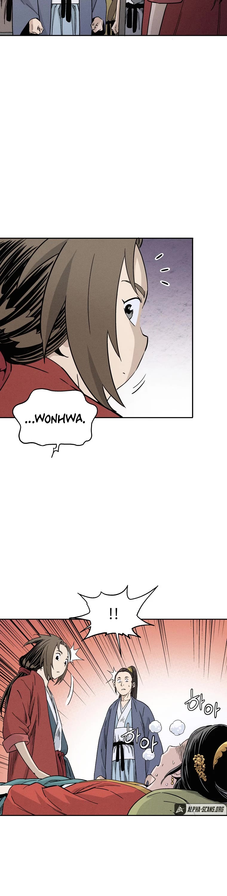 I Reincarnated as a Legendary Surgeon Chapter 48 page 16 - Chapter 48