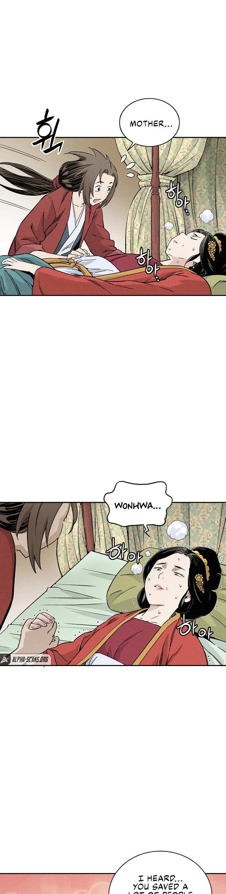 I Reincarnated as a Legendary Surgeon Chapter 48 page 17 - Chapter 48