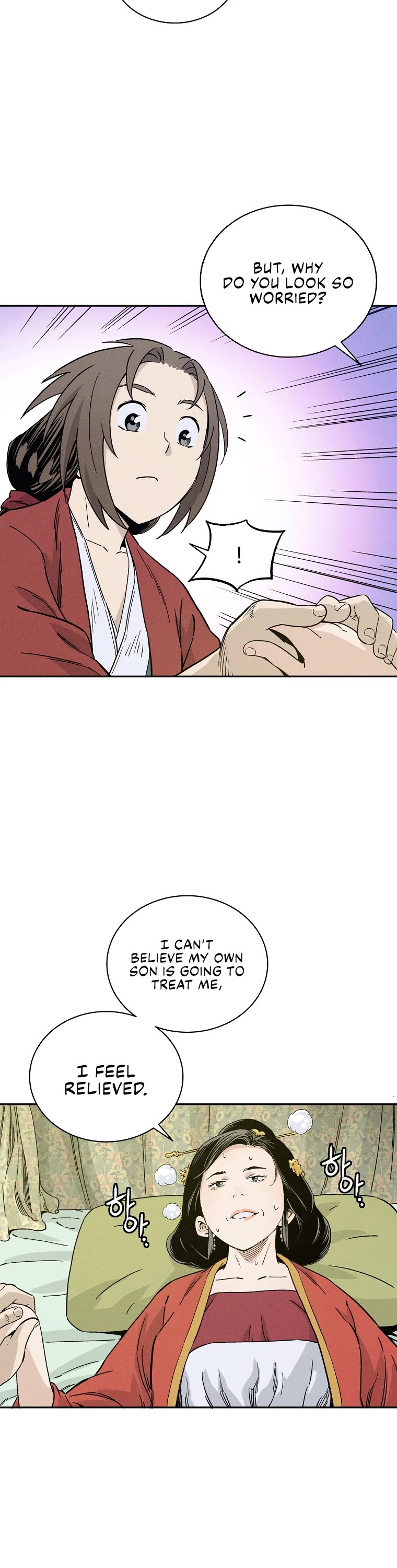 I Reincarnated as a Legendary Surgeon Chapter 48 page 19 - Chapter 48