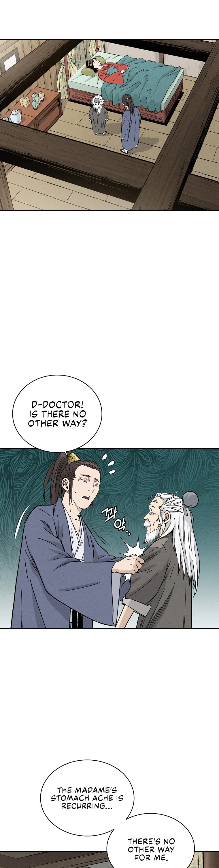 I Reincarnated as a Legendary Surgeon Chapter 48 page 2 - Chapter 48