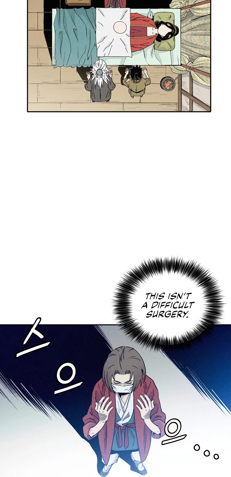 I Reincarnated as a Legendary Surgeon Chapter 48 page 22 - Chapter 48