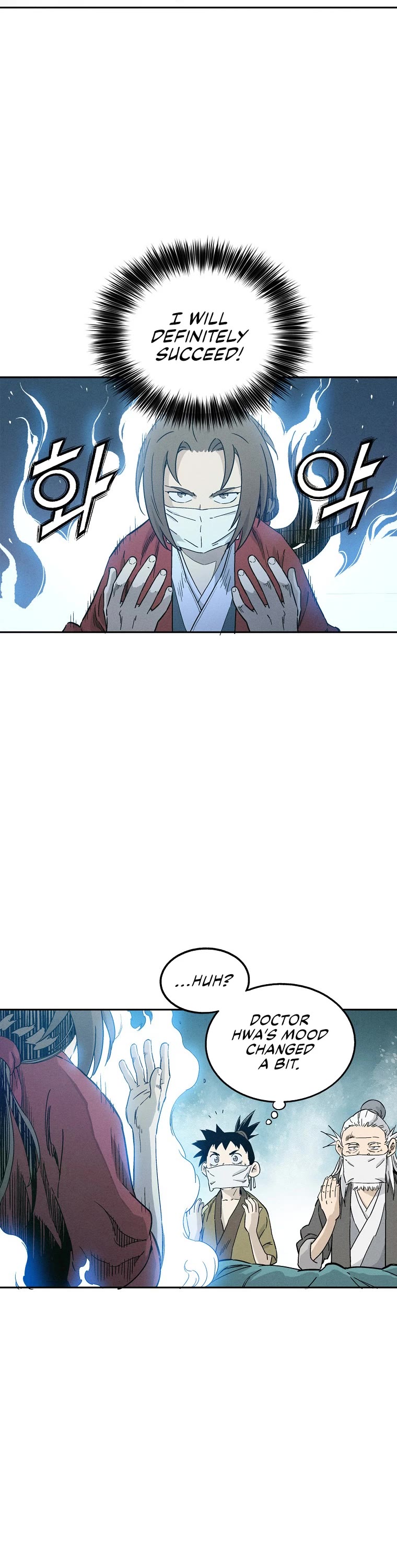 I Reincarnated as a Legendary Surgeon Chapter 48 page 23 - Chapter 48