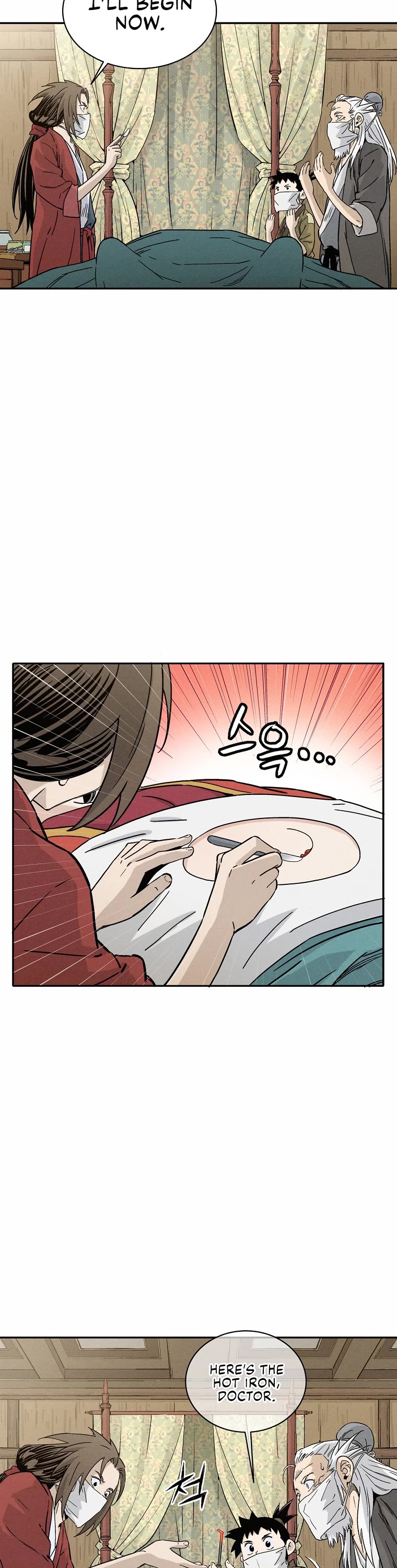 I Reincarnated as a Legendary Surgeon Chapter 48 page 25 - Chapter 48
