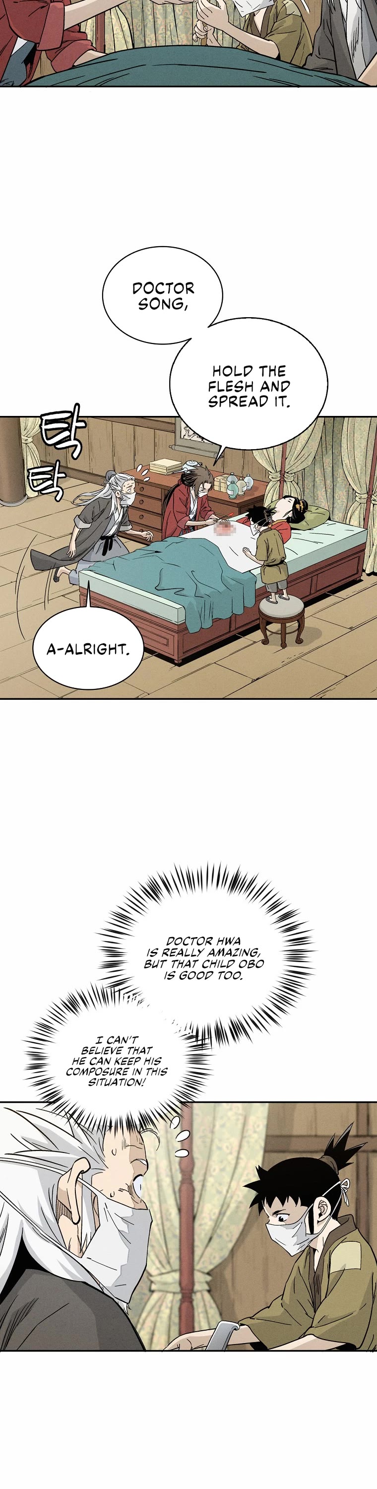 I Reincarnated as a Legendary Surgeon Chapter 48 page 26 - Chapter 48