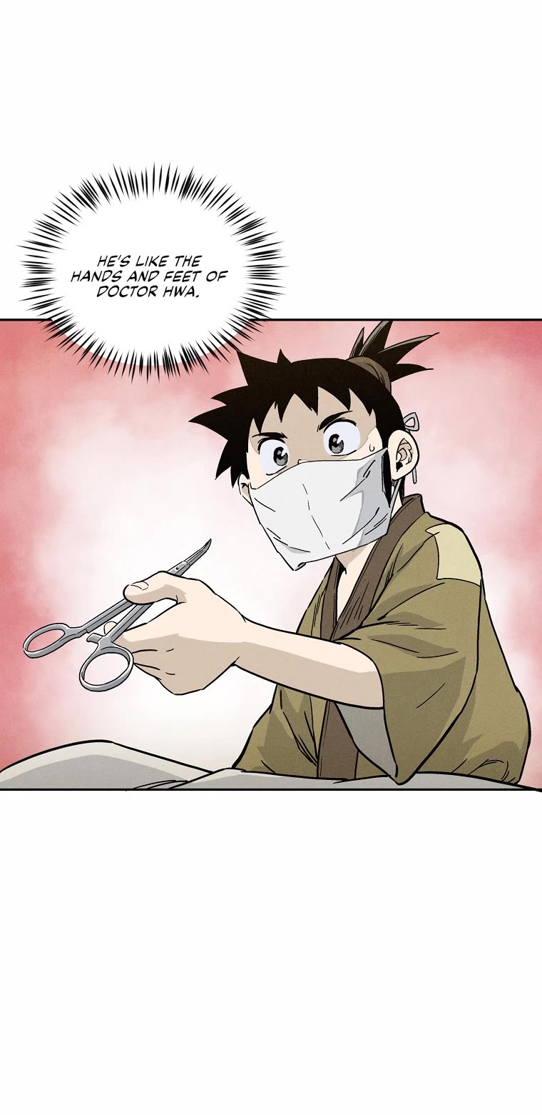 I Reincarnated as a Legendary Surgeon Chapter 48 page 27 - Chapter 48