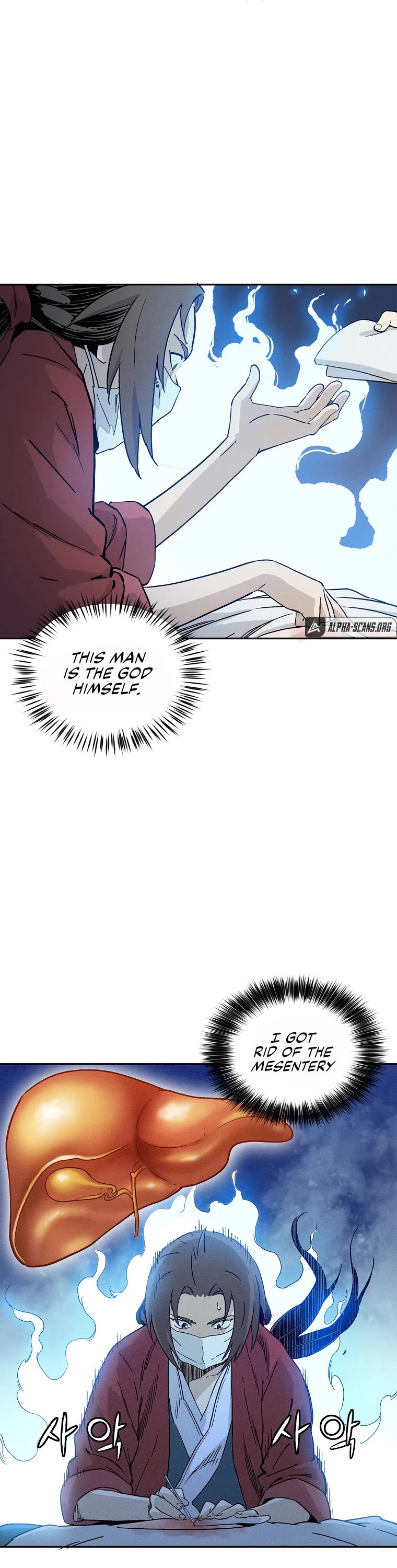 I Reincarnated as a Legendary Surgeon Chapter 48 page 29 - Chapter 48