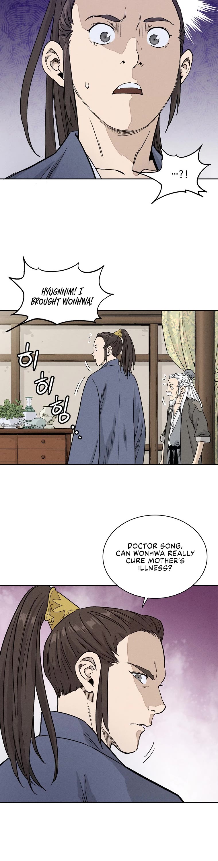 I Reincarnated as a Legendary Surgeon Chapter 48 page 4 - Chapter 48