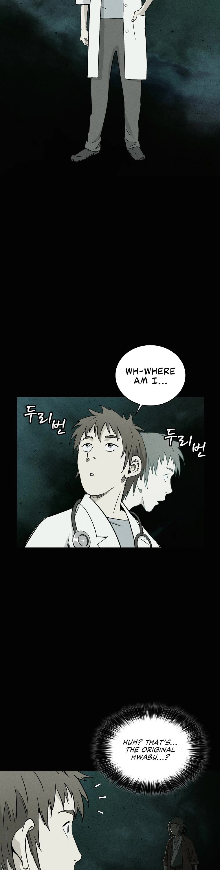 I Reincarnated as a Legendary Surgeon Chapter 49 page 14 - Chapter 49