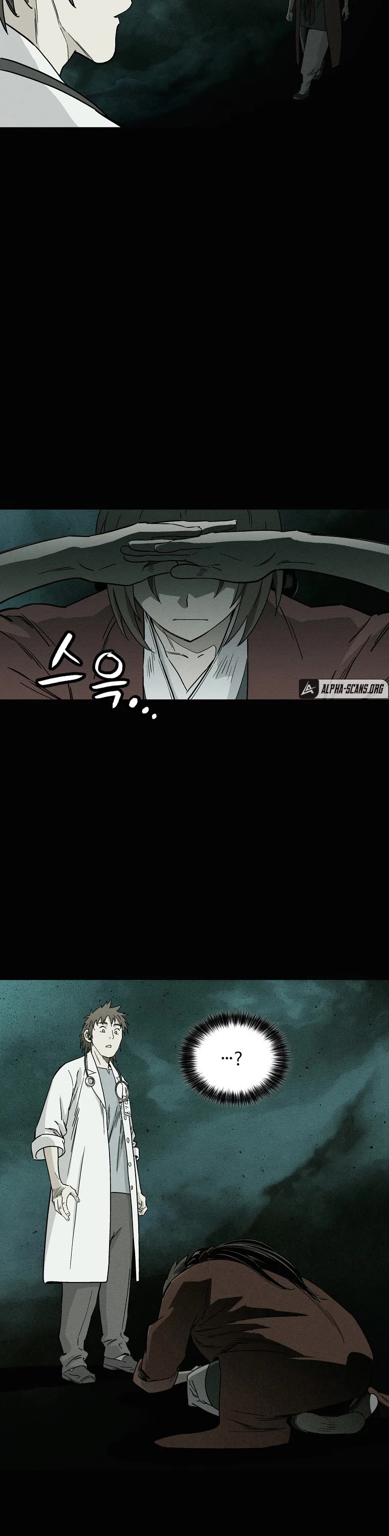 I Reincarnated as a Legendary Surgeon Chapter 49 page 15 - Chapter 49