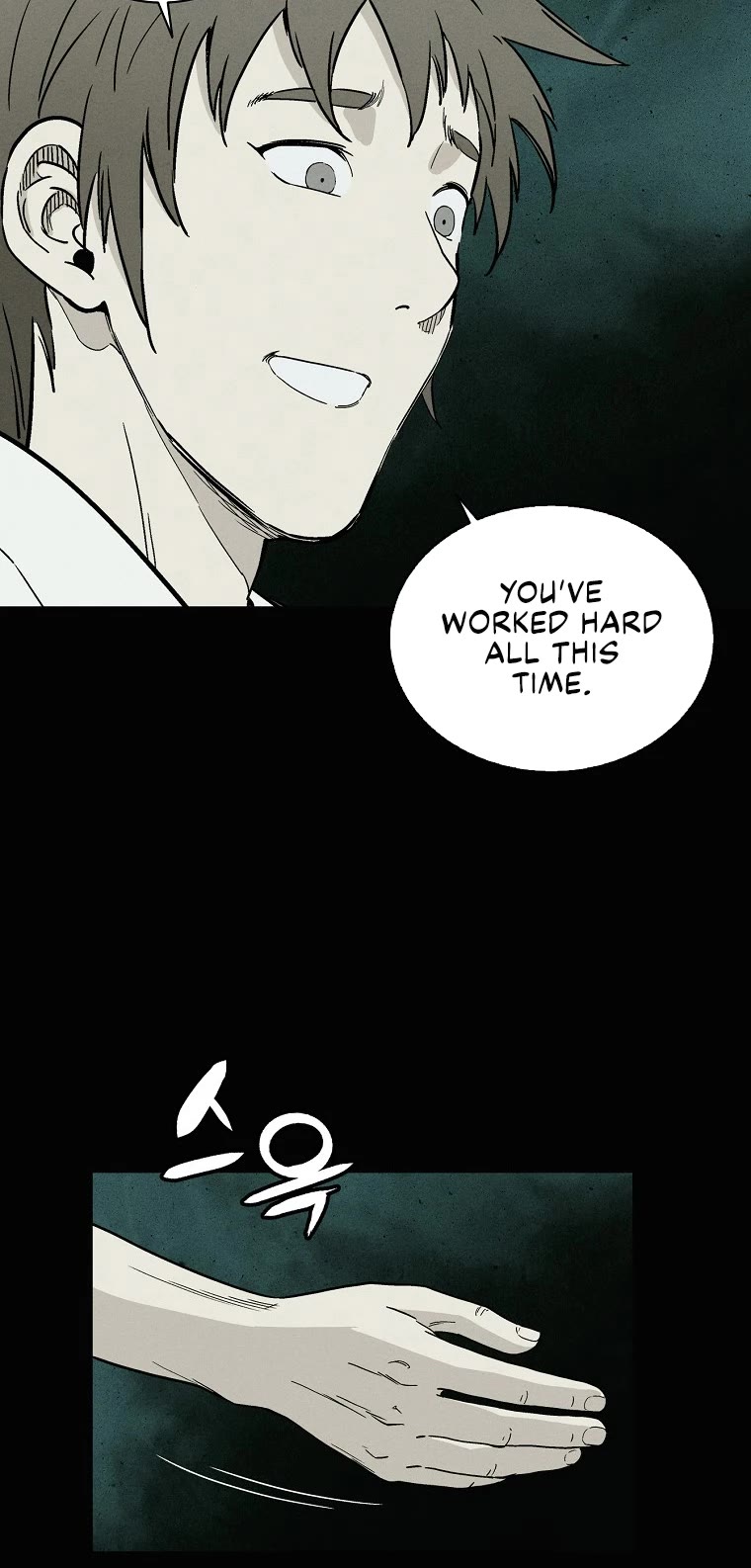 I Reincarnated as a Legendary Surgeon Chapter 49 page 17 - Chapter 49