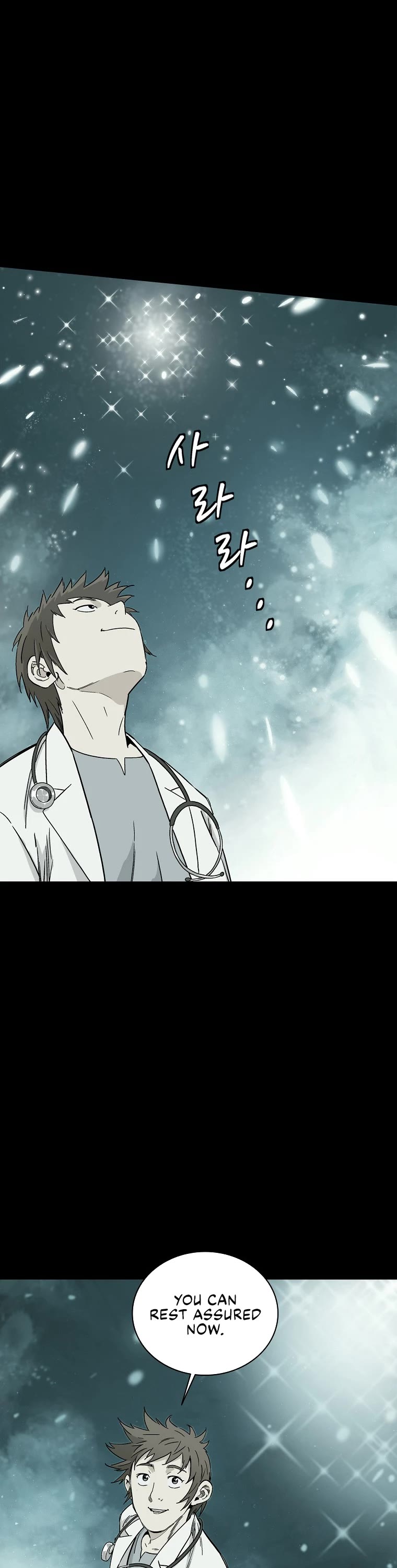 I Reincarnated as a Legendary Surgeon Chapter 49 page 20 - Chapter 49