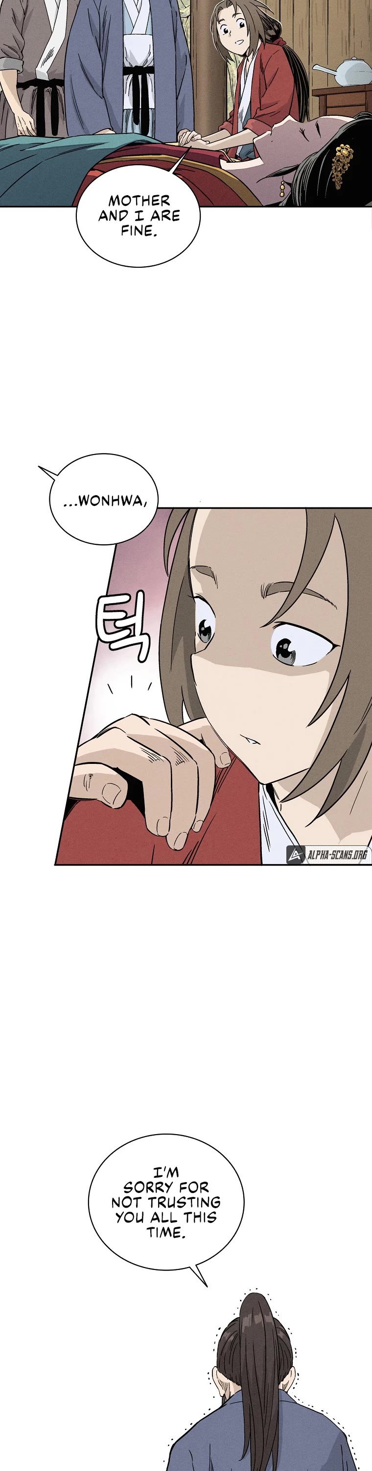 I Reincarnated as a Legendary Surgeon Chapter 49 page 26 - Chapter 49