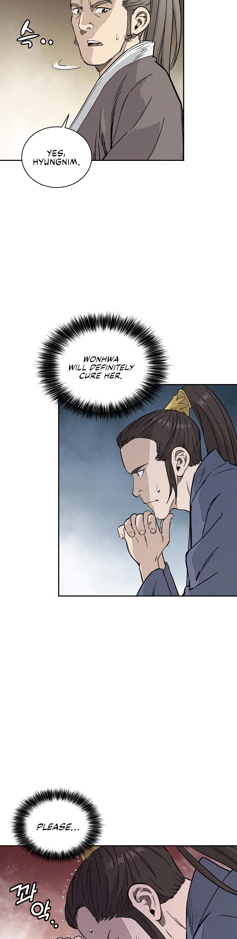 I Reincarnated as a Legendary Surgeon Chapter 49 page 3 - Chapter 49