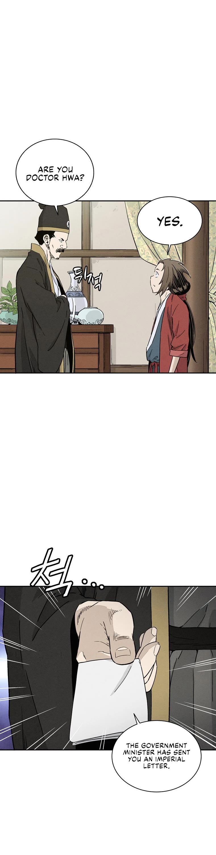 I Reincarnated as a Legendary Surgeon Chapter 49 page 34 - Chapter 49