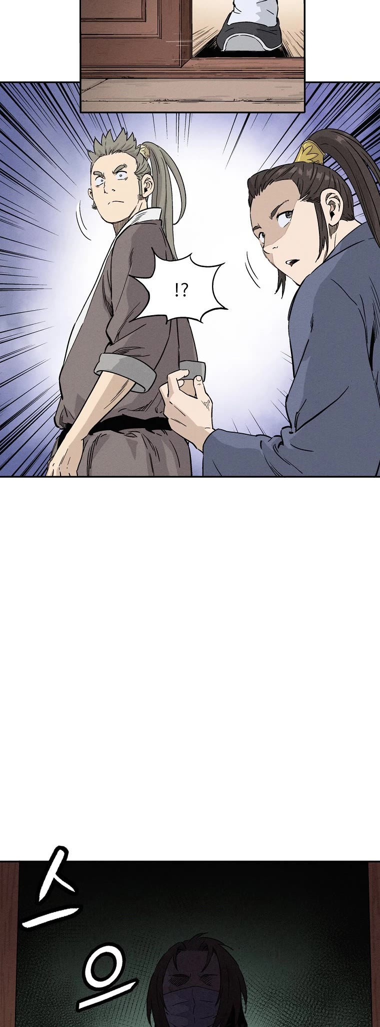I Reincarnated as a Legendary Surgeon Chapter 49 page 5 - Chapter 49