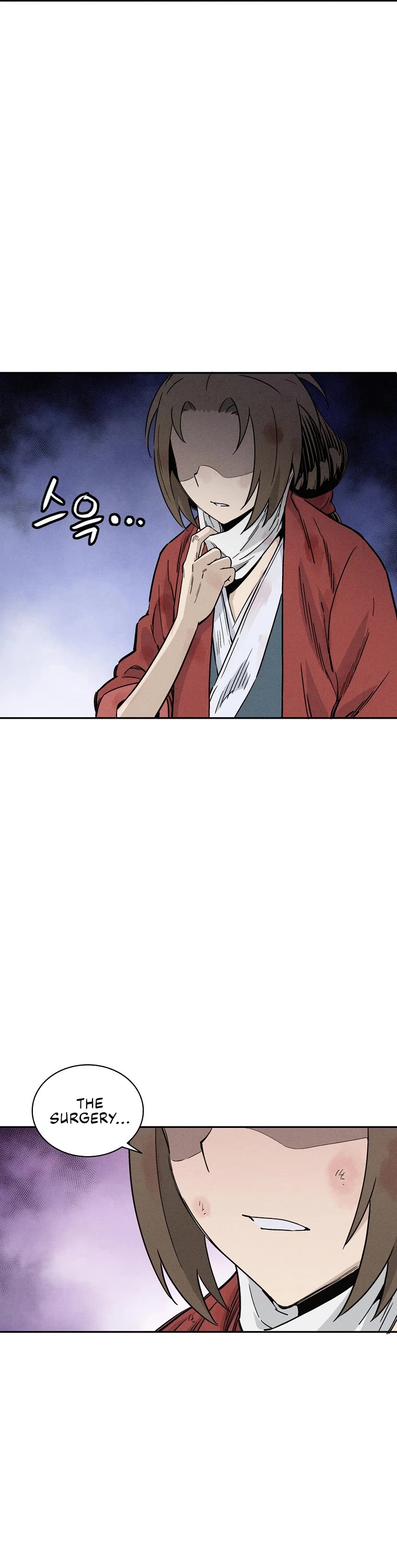 I Reincarnated as a Legendary Surgeon Chapter 49 page 7 - Chapter 49