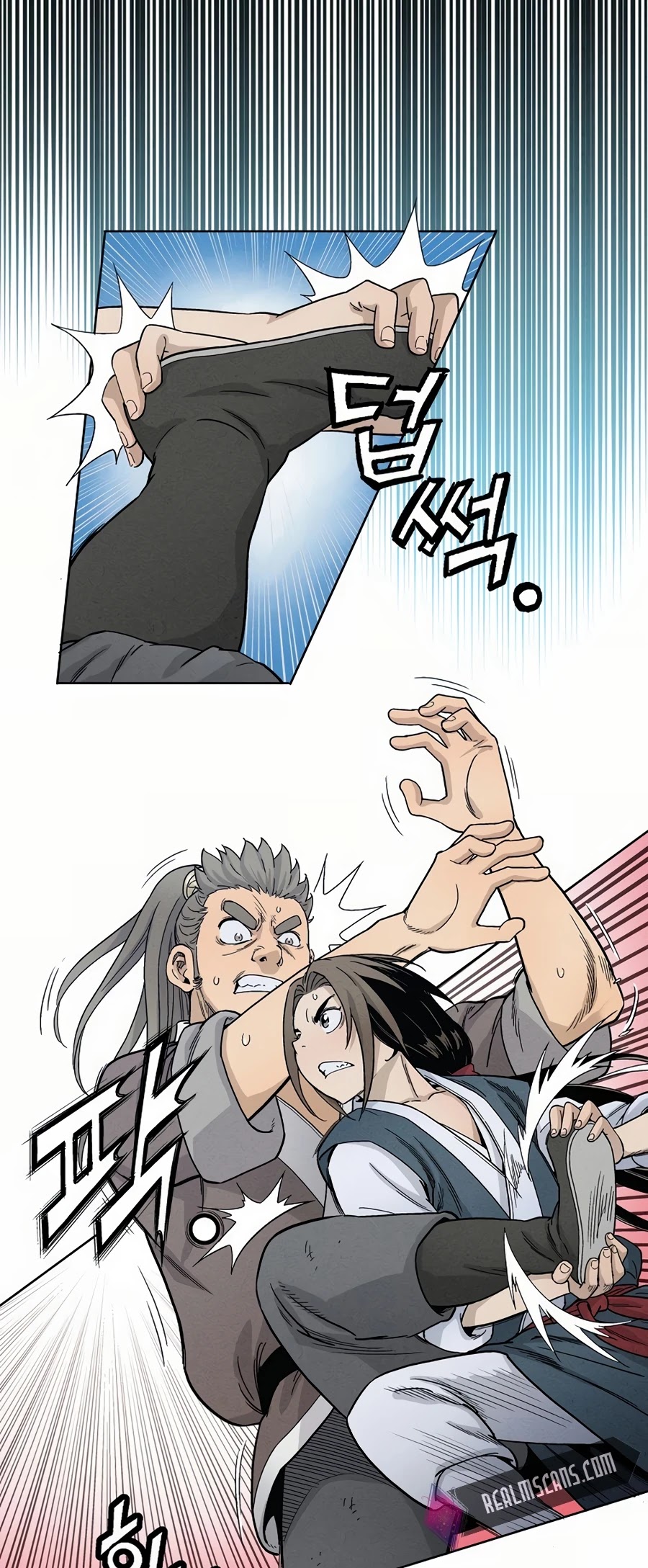 I Reincarnated as a Legendary Surgeon Chapter 5 page 2 - Chapter 5