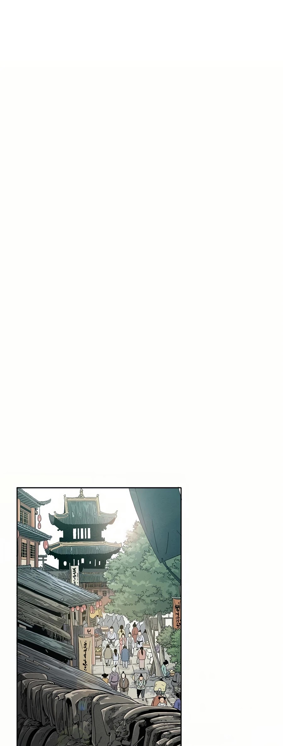 I Reincarnated as a Legendary Surgeon Chapter 5 page 21 - Chapter 5