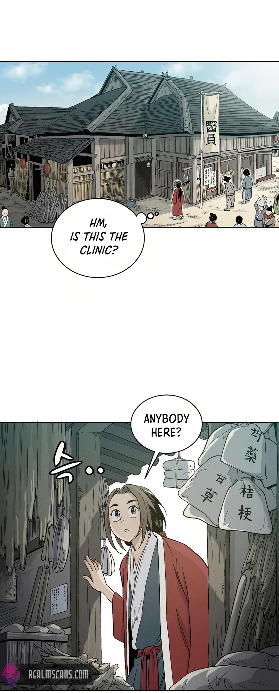 I Reincarnated as a Legendary Surgeon Chapter 5 page 26 - Chapter 5