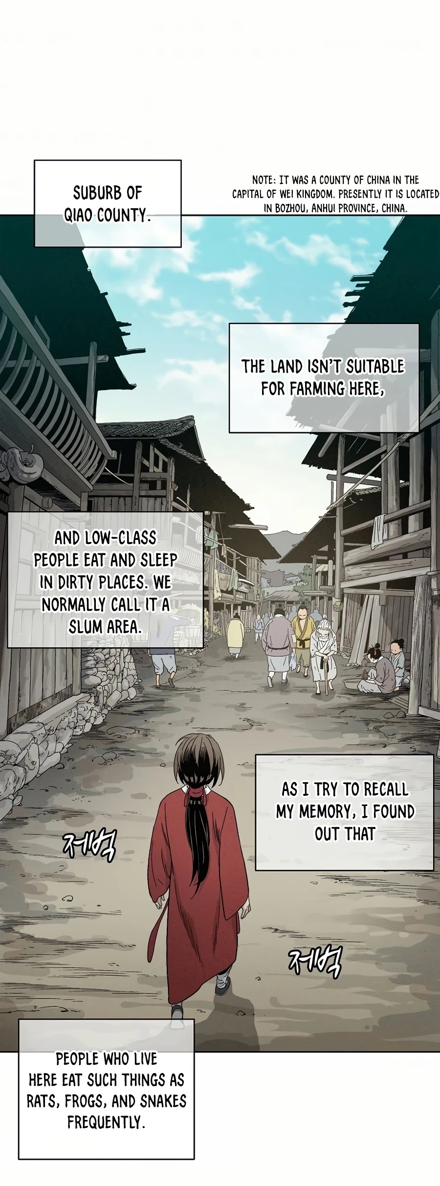I Reincarnated as a Legendary Surgeon Chapter 5 page 34 - Chapter 5