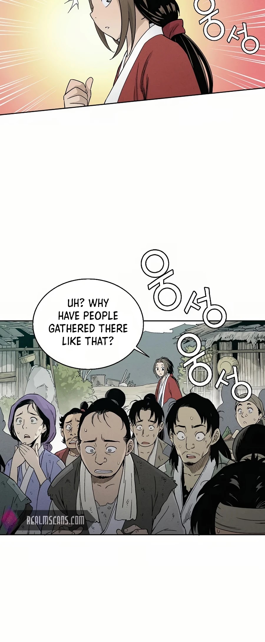 I Reincarnated as a Legendary Surgeon Chapter 5 page 37 - Chapter 5