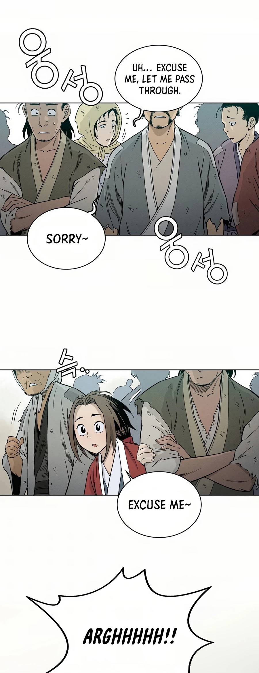 I Reincarnated as a Legendary Surgeon Chapter 5 page 38 - Chapter 5