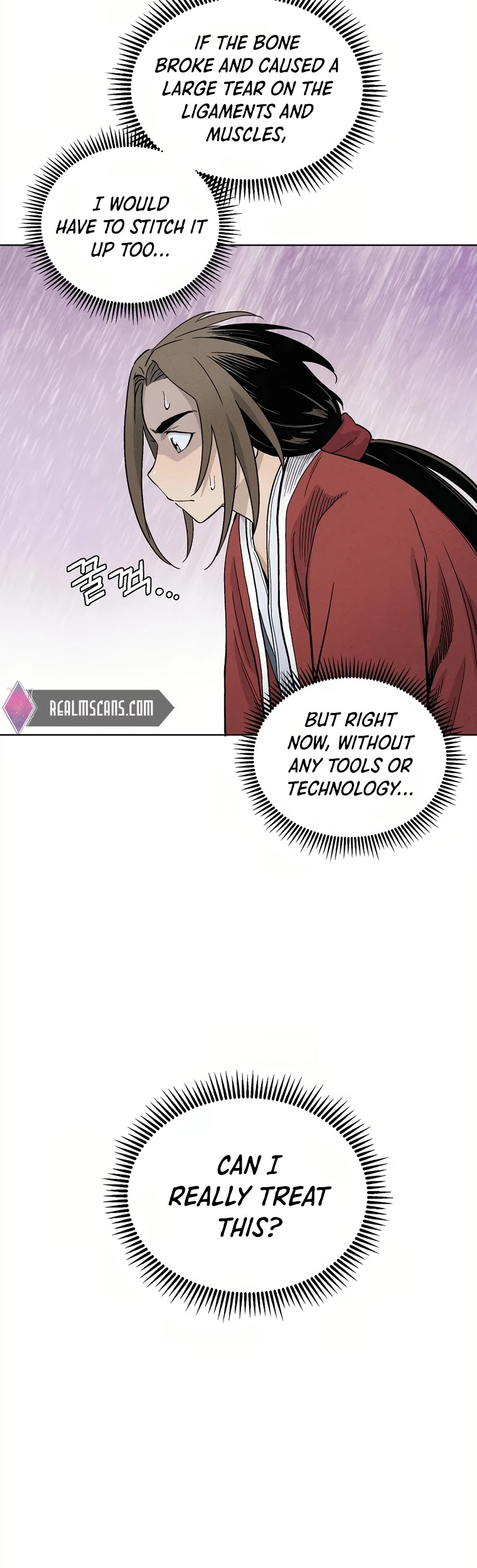 I Reincarnated as a Legendary Surgeon Chapter 5 page 42 - Chapter 5