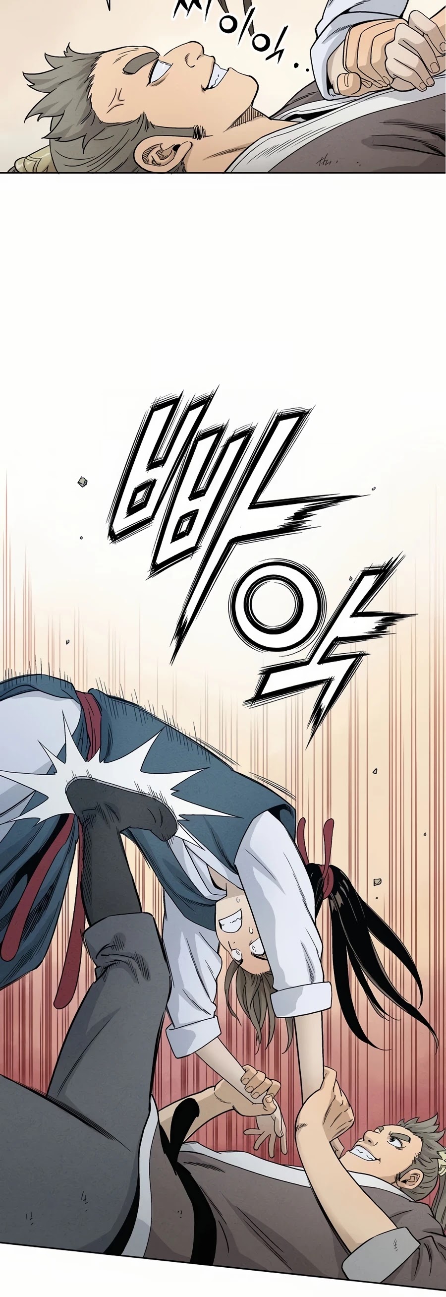 I Reincarnated as a Legendary Surgeon Chapter 5 page 5 - Chapter 5