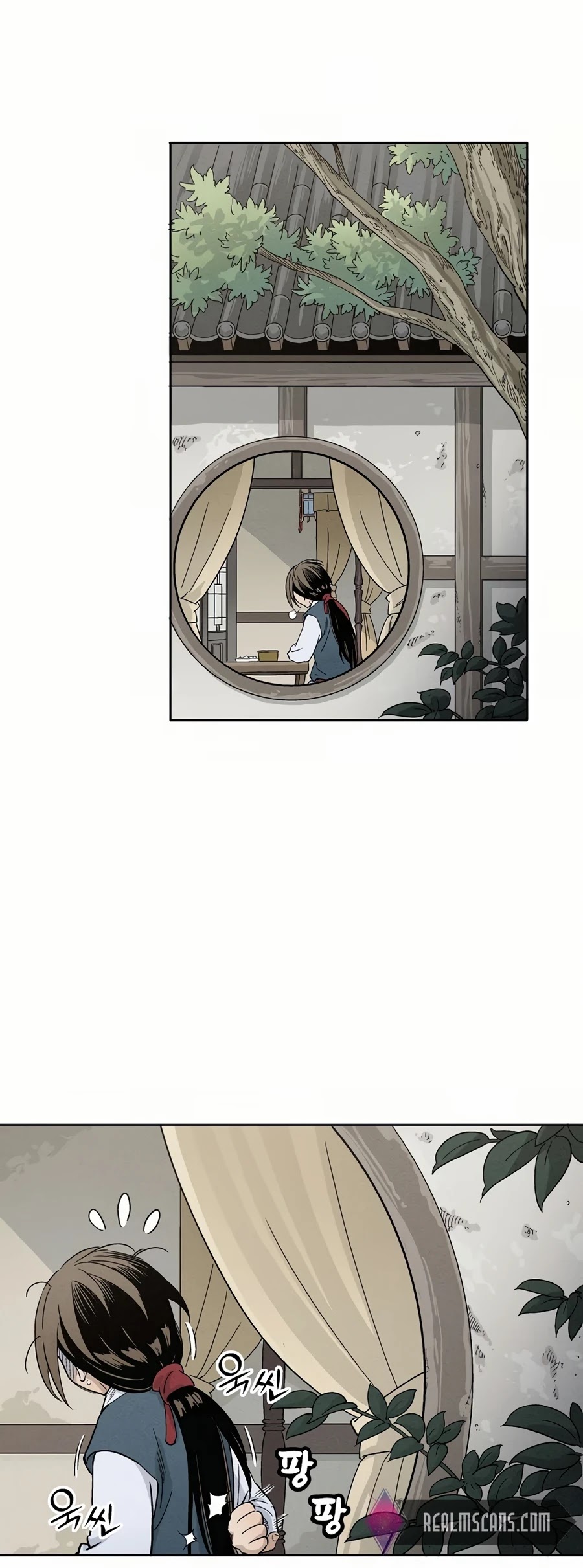 I Reincarnated as a Legendary Surgeon Chapter 5 page 9 - Chapter 5