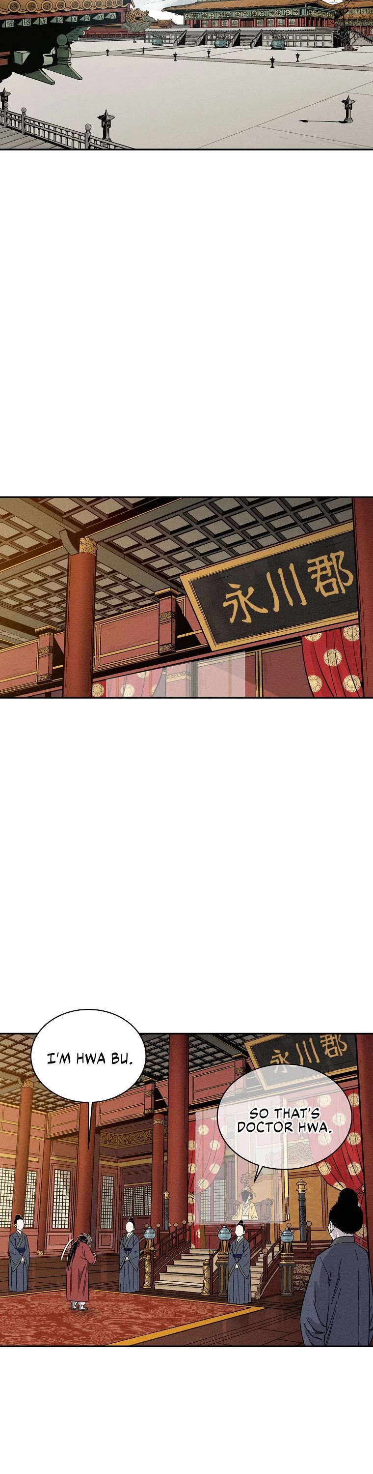 I Reincarnated as a Legendary Surgeon Chapter 50 page 10 - Chapter 50