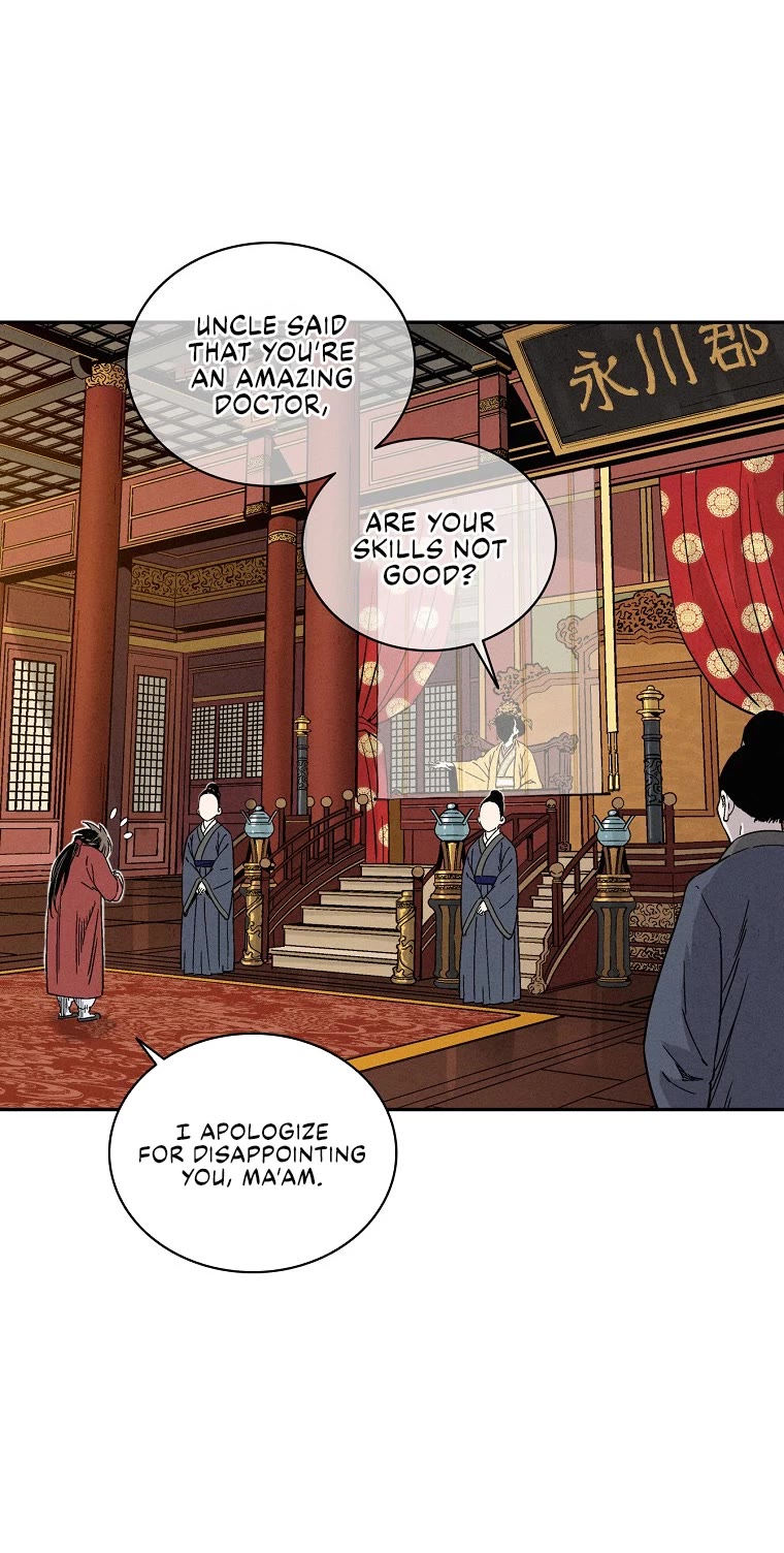 I Reincarnated as a Legendary Surgeon Chapter 50 page 16 - Chapter 50