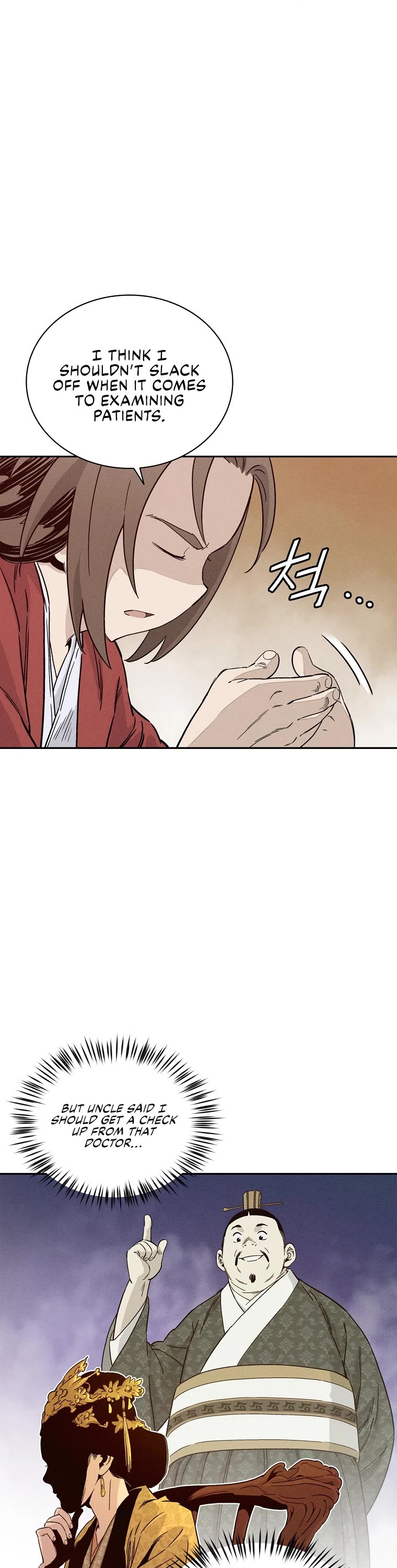 I Reincarnated as a Legendary Surgeon Chapter 50 page 18 - Chapter 50