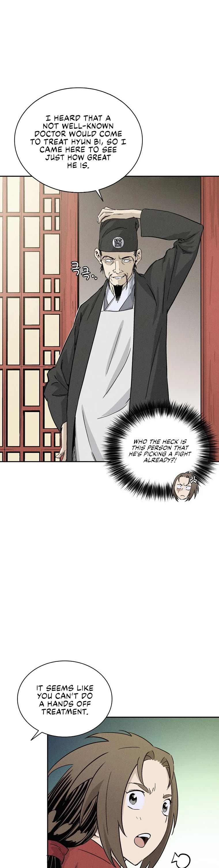 I Reincarnated as a Legendary Surgeon Chapter 50 page 23 - Chapter 50