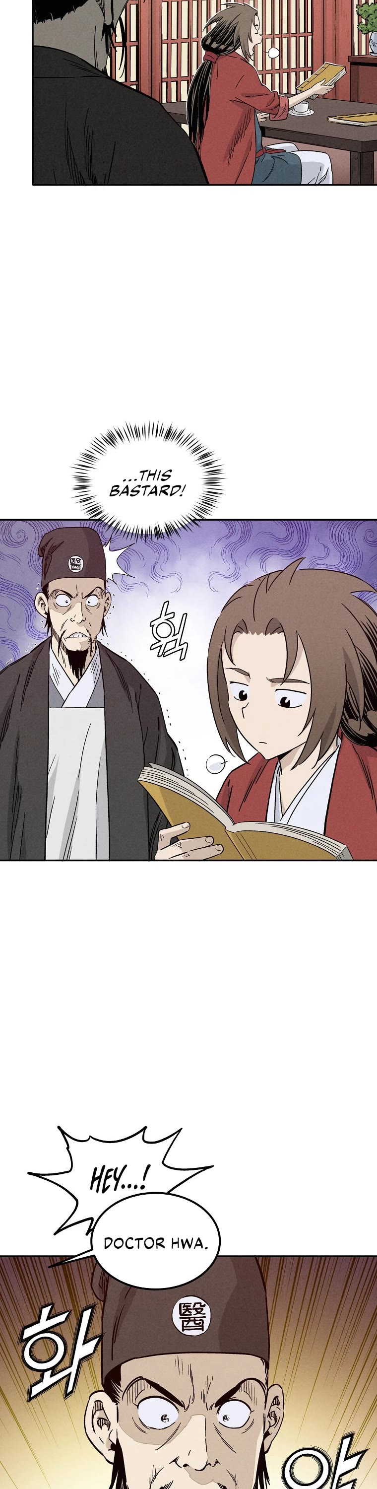 I Reincarnated as a Legendary Surgeon Chapter 50 page 25 - Chapter 50