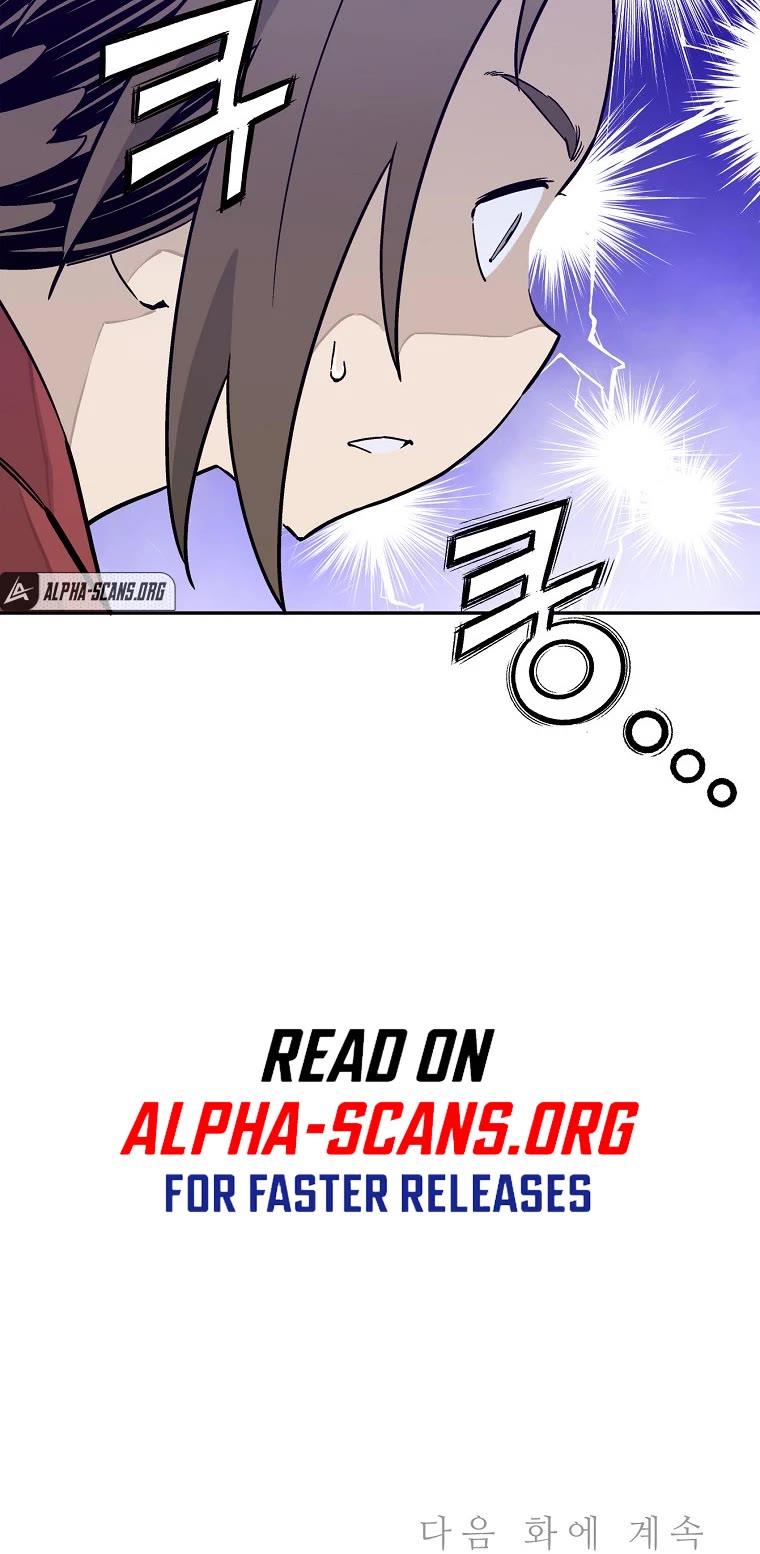 I Reincarnated as a Legendary Surgeon Chapter 50 page 33 - Chapter 50