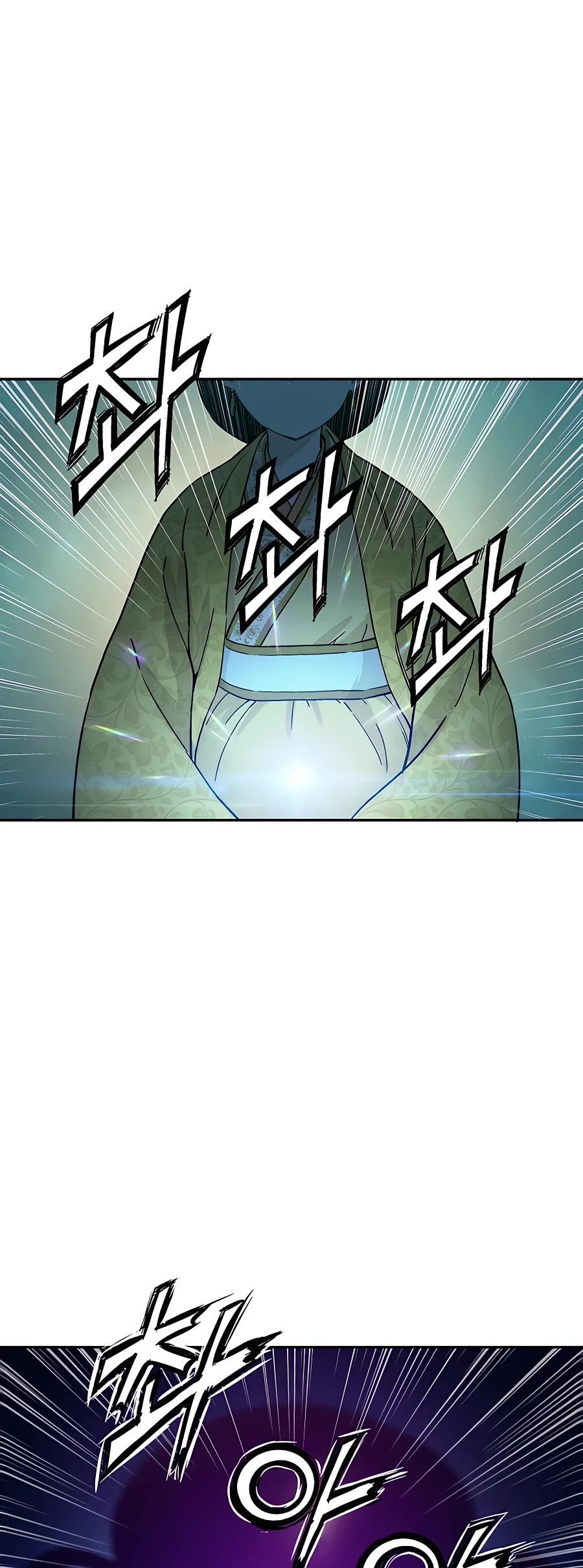 I Reincarnated as a Legendary Surgeon Chapter 51 page 12 - Chapter 51