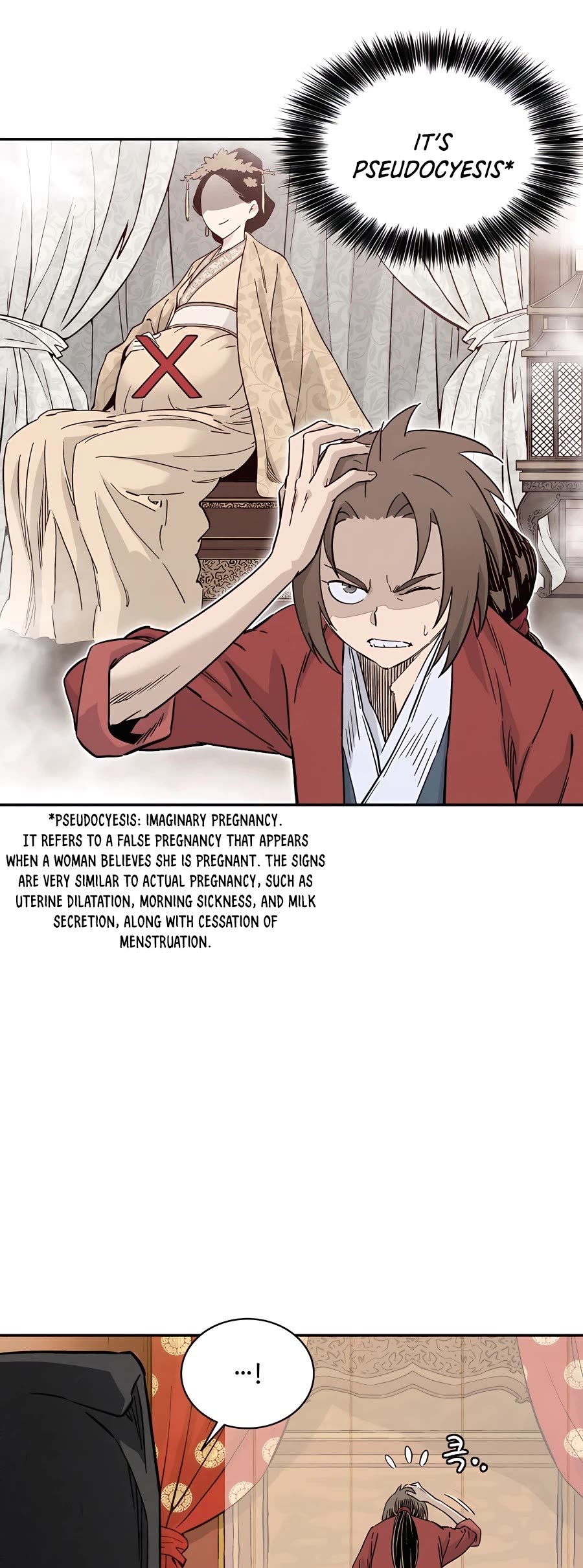 I Reincarnated as a Legendary Surgeon Chapter 51 page 14 - Chapter 51