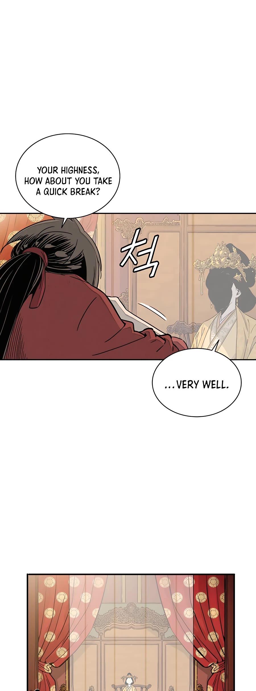 I Reincarnated as a Legendary Surgeon Chapter 51 page 19 - Chapter 51