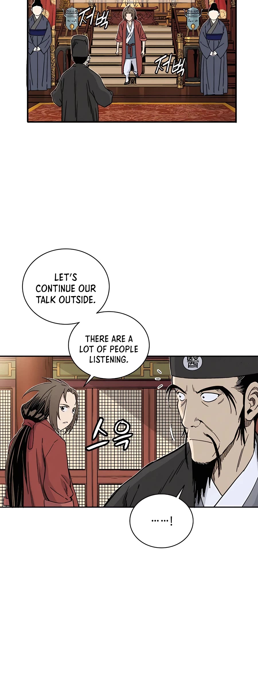 I Reincarnated as a Legendary Surgeon Chapter 51 page 20 - Chapter 51