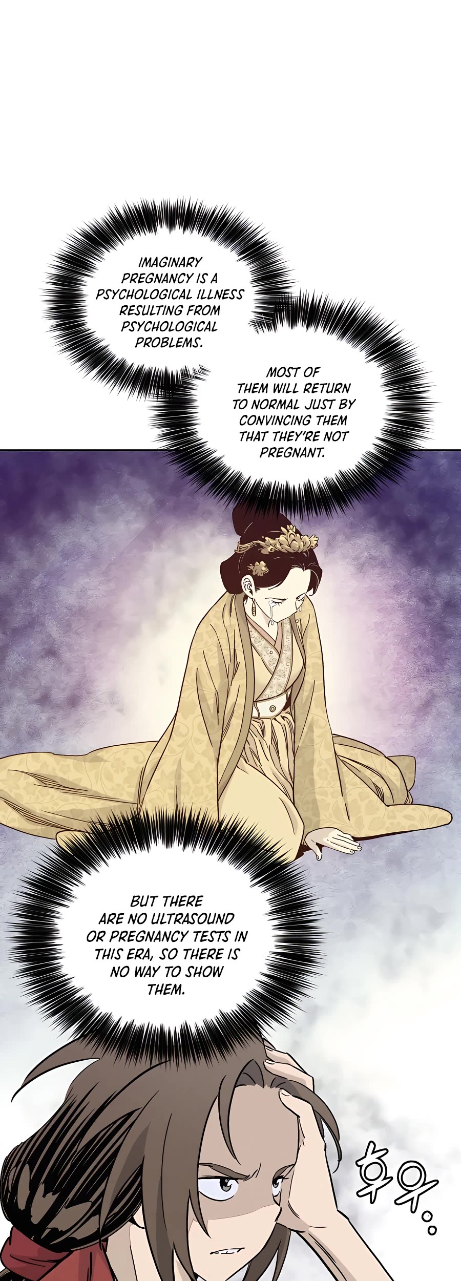 I Reincarnated as a Legendary Surgeon Chapter 51 page 25 - Chapter 51