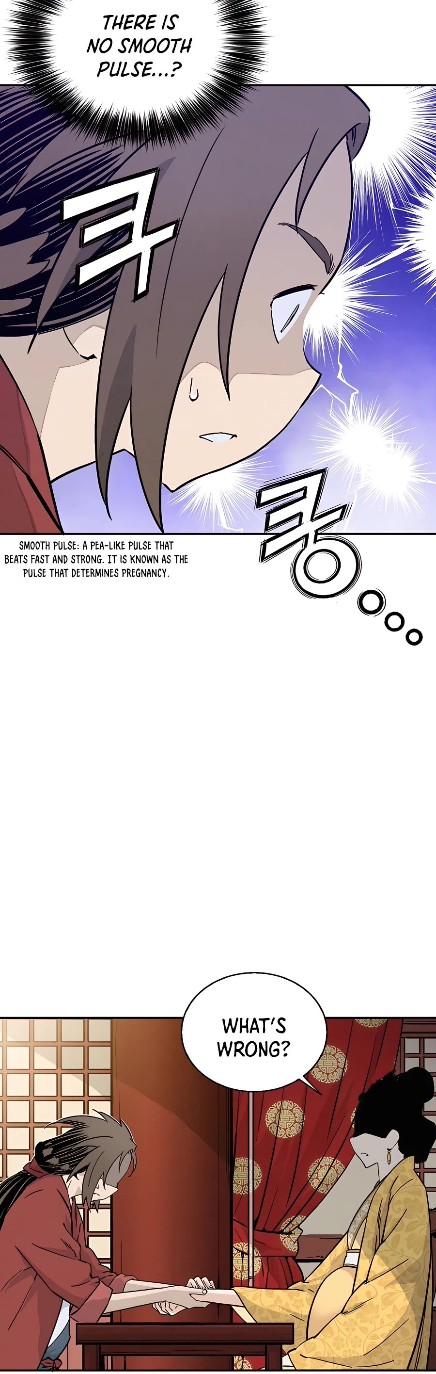 I Reincarnated as a Legendary Surgeon Chapter 51 page 3 - Chapter 51