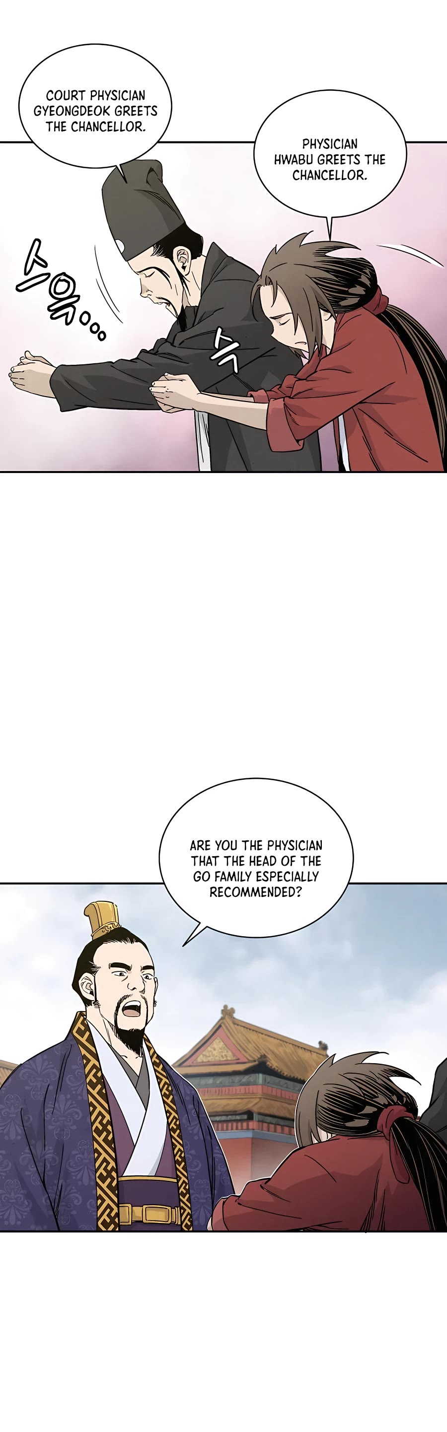 I Reincarnated as a Legendary Surgeon Chapter 51 page 31 - Chapter 51