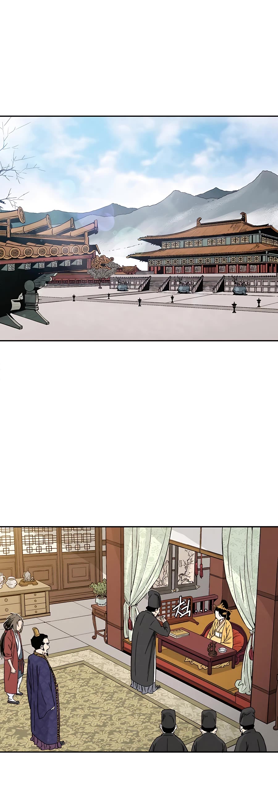 I Reincarnated as a Legendary Surgeon Chapter 51 page 40 - Chapter 51