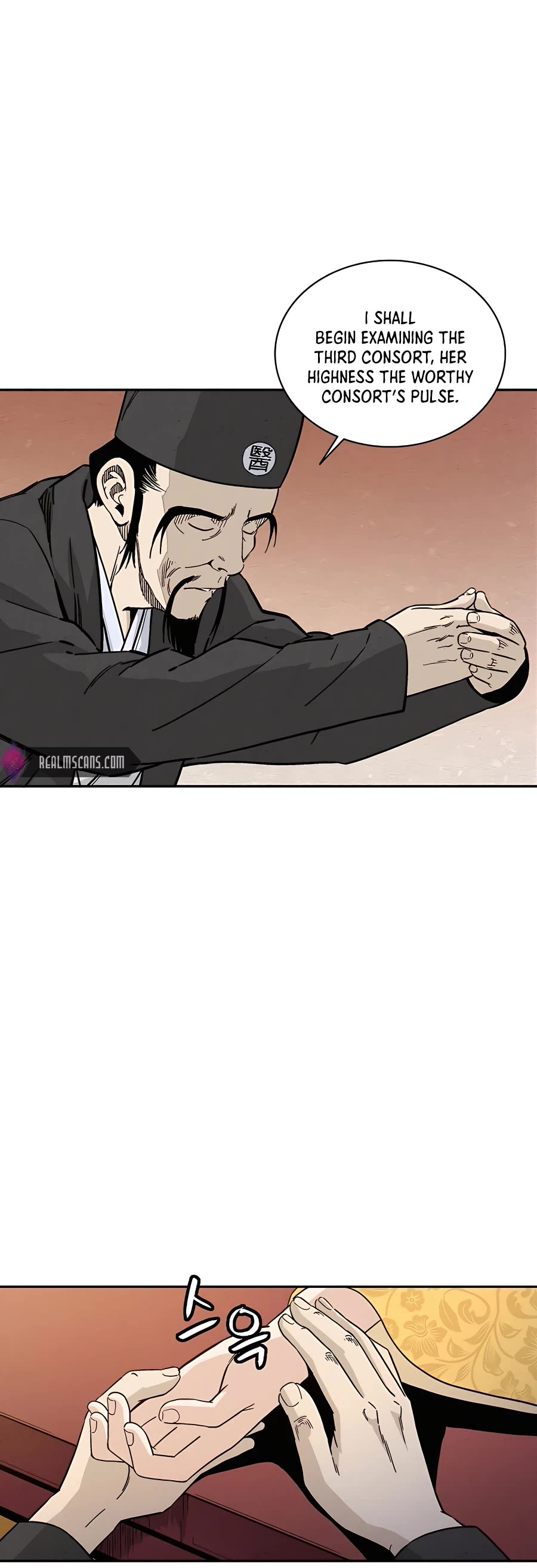 I Reincarnated as a Legendary Surgeon Chapter 51 page 41 - Chapter 51